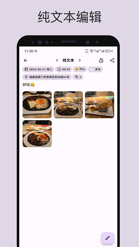 ռǹٷv0.71.0
