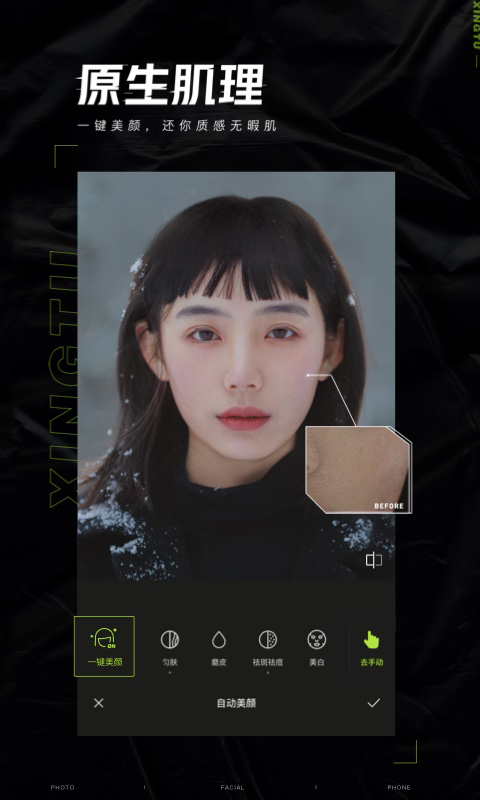 ͼʰv4.0.0