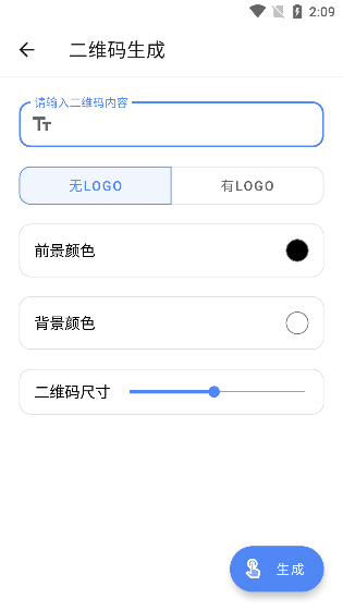 2025°氲׿v1.0.2