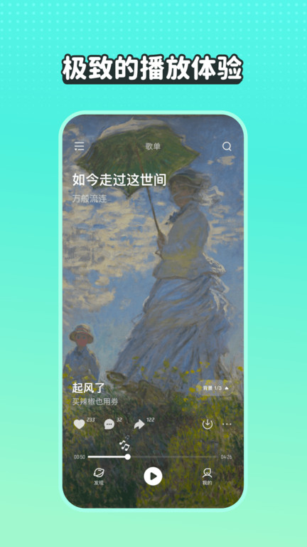 tvappvapp-tvʽv4.7.0