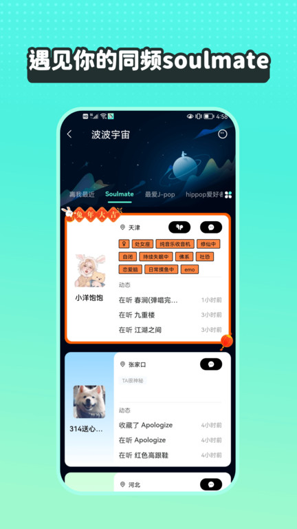 tvappvapp-tvʽv4.7.0