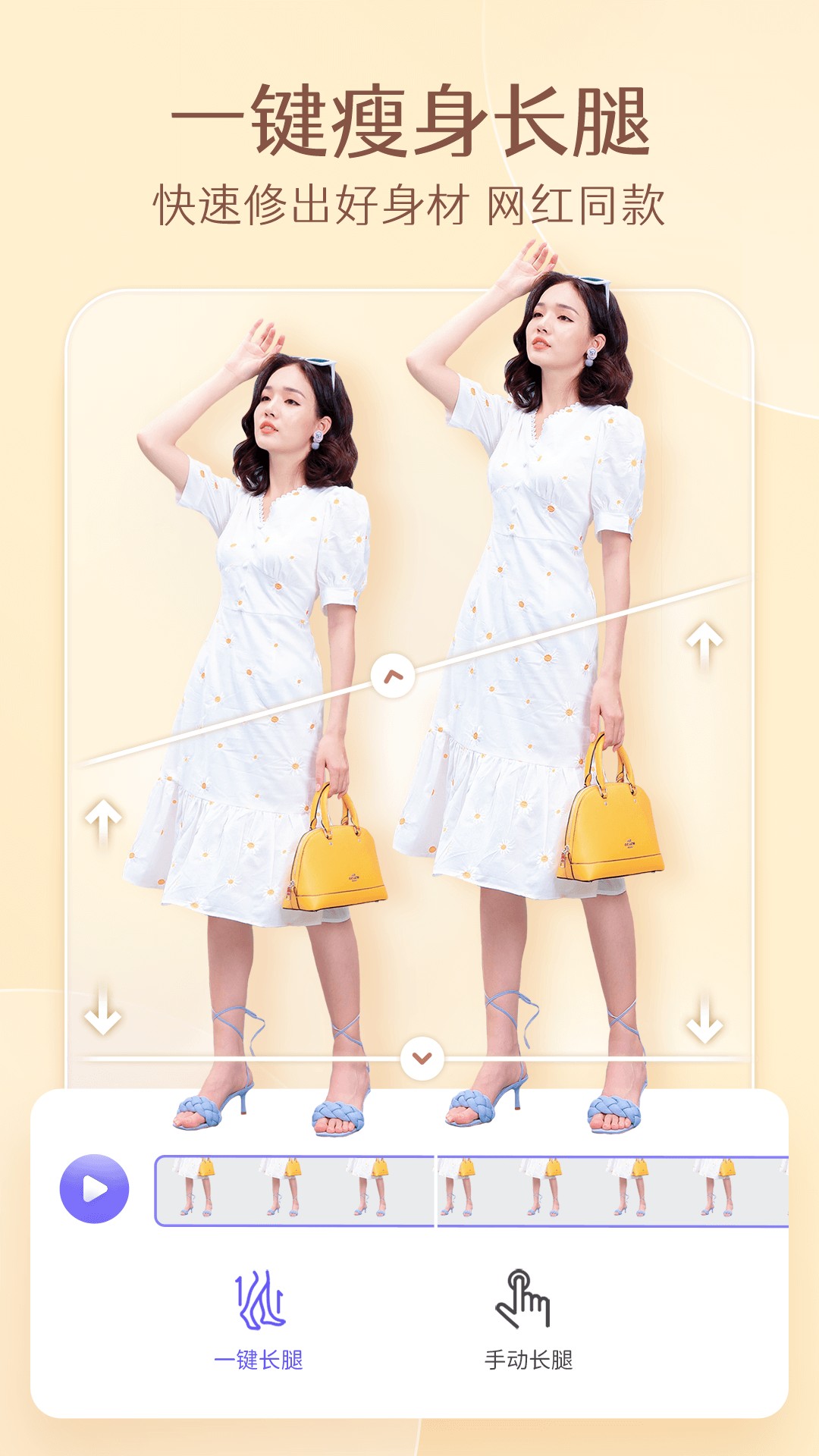 prettyupƵƵͼŻv3.2.1