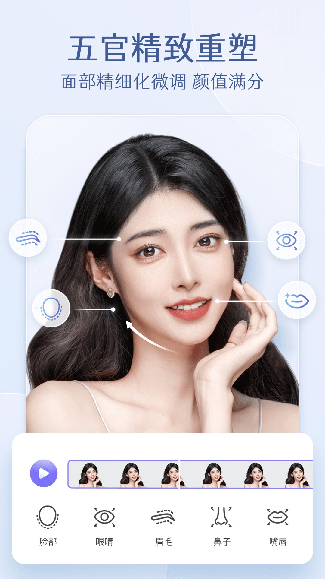 prettyupƵƵͼŻv3.2.1