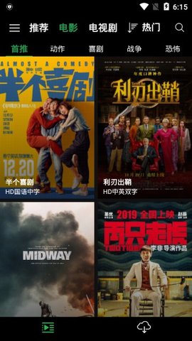 Ƭtvv-Ƭtv¹v1.0.43