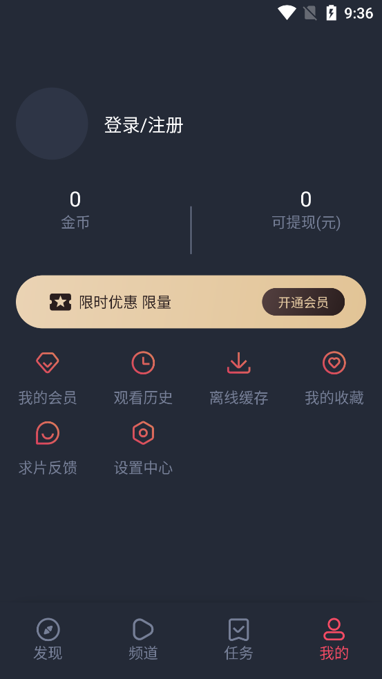 Ȧذװv1.0.0.9