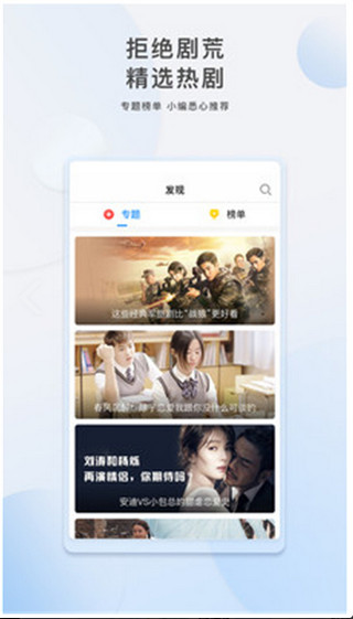 ӰTV°汾V°汾-ӰӦv2.1