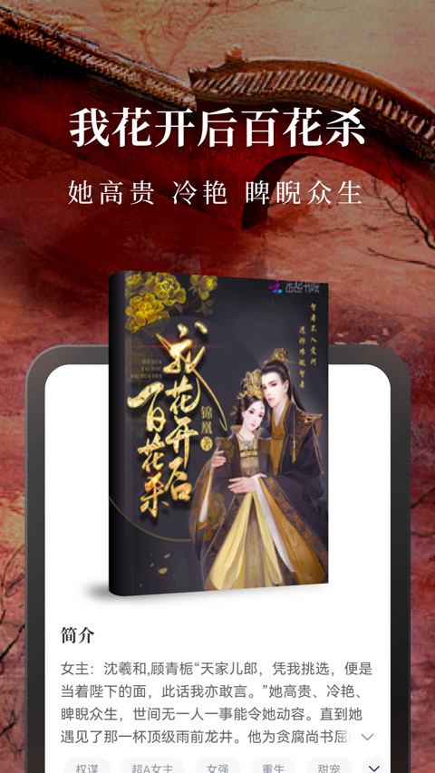 С˵appɰ汾ذװv10.3.0