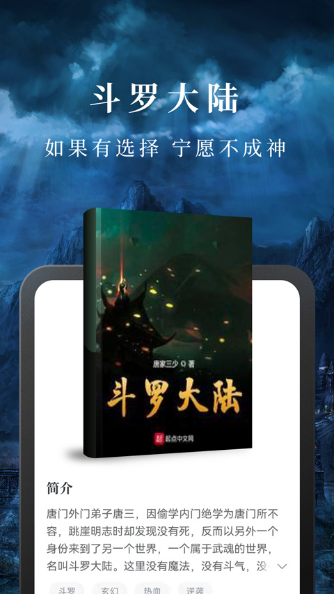 С˵appɰ汾ذװv10.3.0