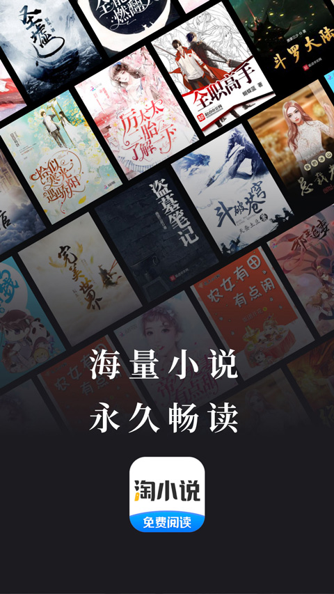 С˵appɰ汾ذװv10.3.0