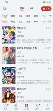 ׷ʦ޹v9tg06.07.207