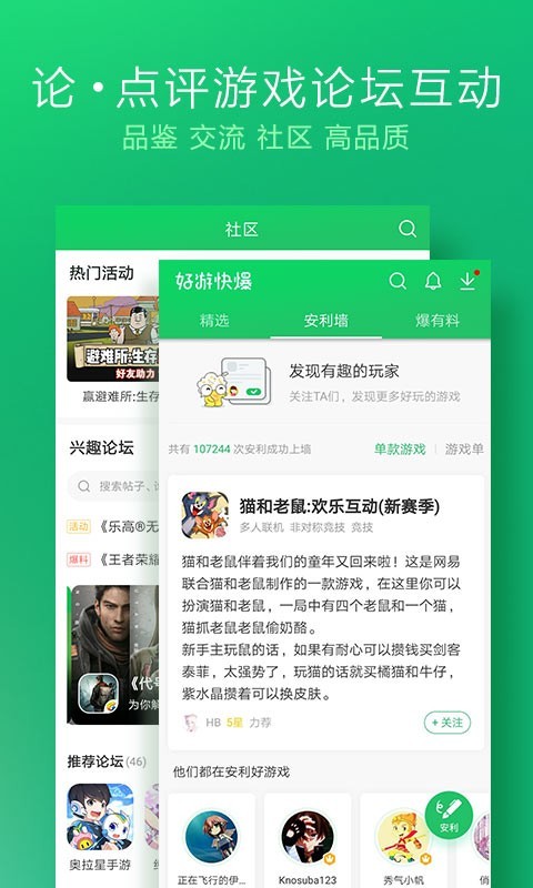 ο챬2025ٷ°v1.5.7.306
