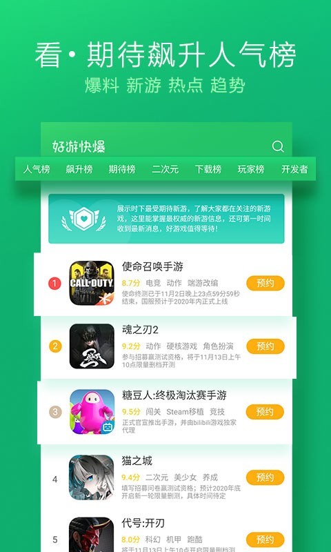 ο챬2025ٷ°v1.5.7.306