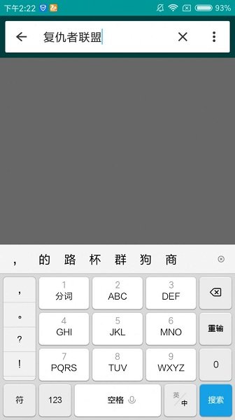 °appv1.5