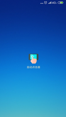 Զ2025°汾v1.1.3