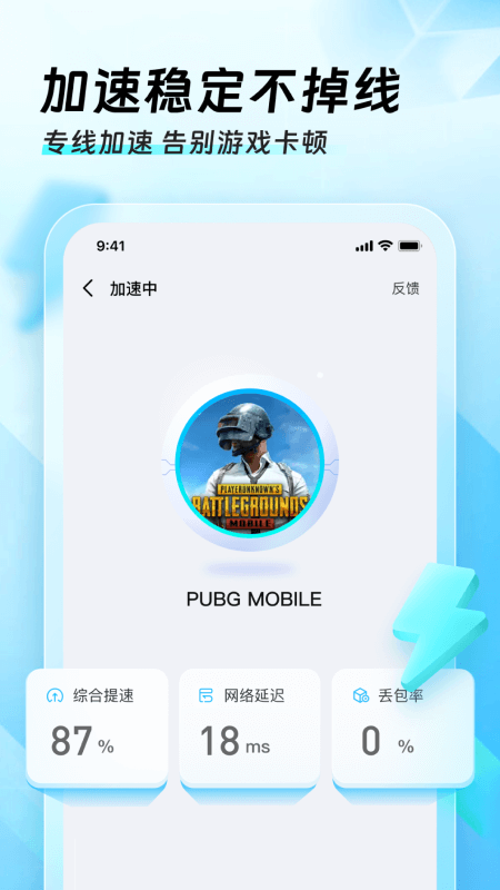 Ѹüعֻv1.0