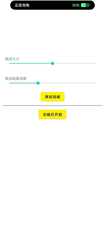 鶯°汾ذװv1.0.1