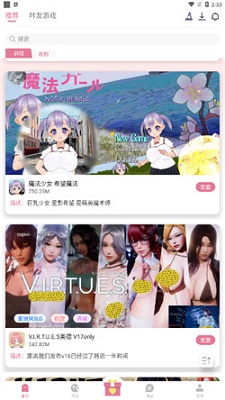 ǹٷv1.0