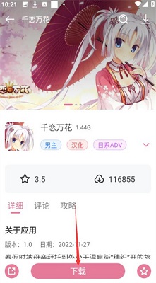 ǹٷv1.0