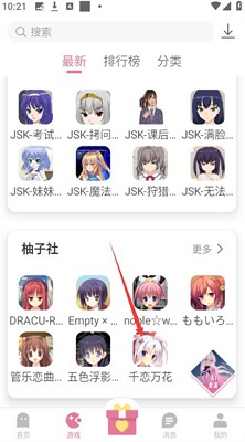 ǹٷv1.0