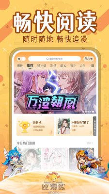 appعٷ°汾v1.0.0