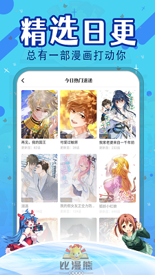 appعٷ°汾v1.0.0