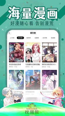 appعٷ°汾v1.0.0