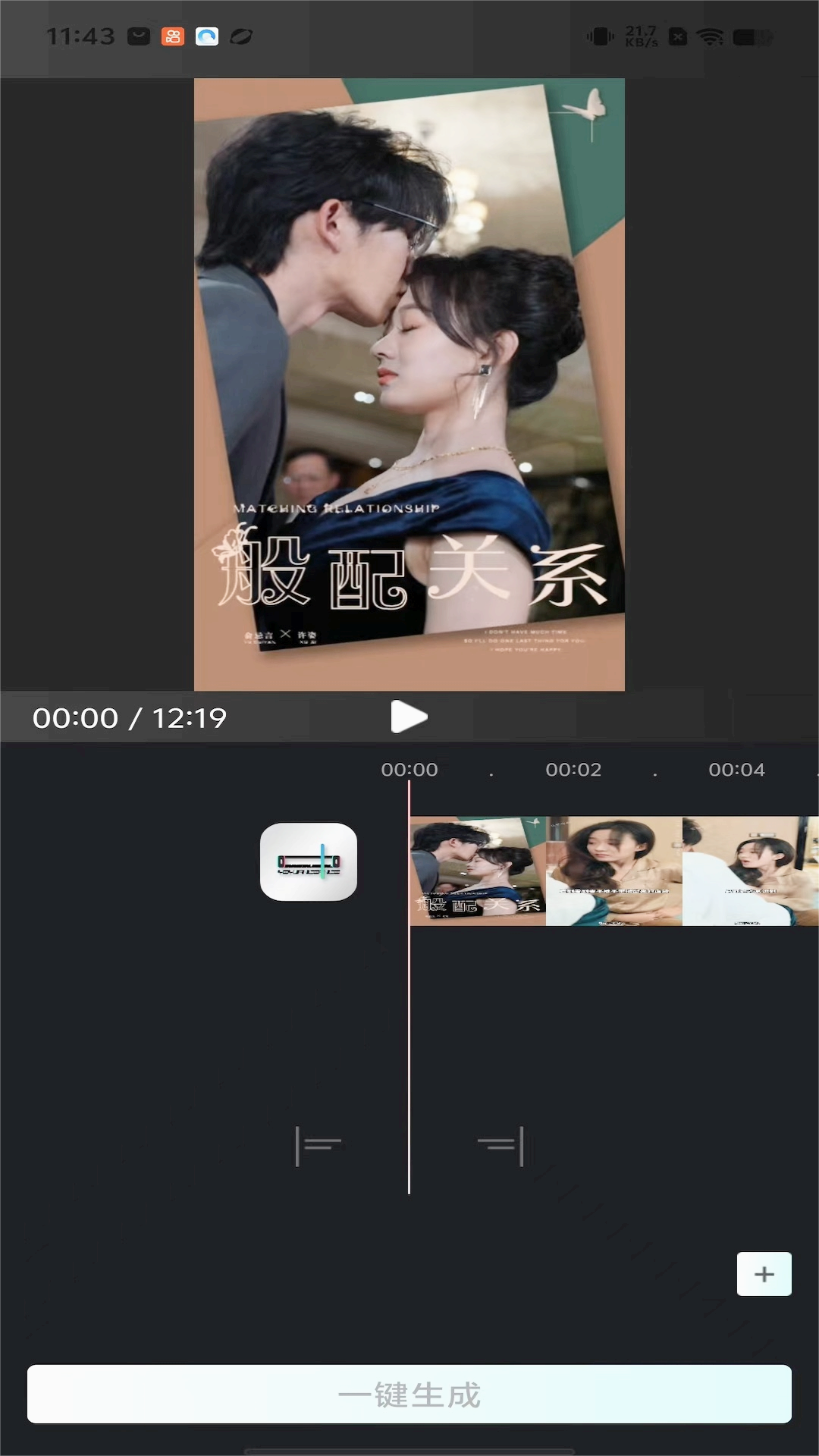 Ԫ°汾v1.2.8