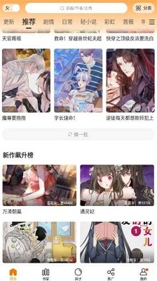 ׿޹v2.3.4