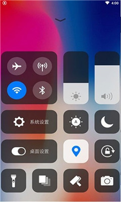 ƻ氲׿appv3.6.0.6