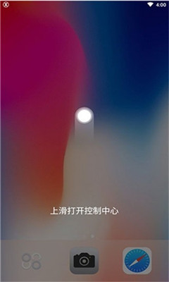 ƻ氲׿appv3.6.0.6