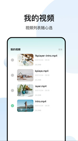 ӰԺapp׷Ѱv1.1.2