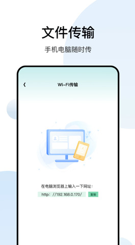 ӰԺapp׷Ѱv1.1.2