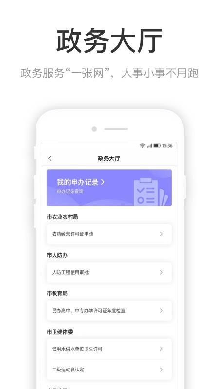 ۵פ׿v3.3.5