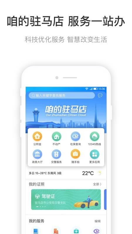 ۵פ׿v3.3.5