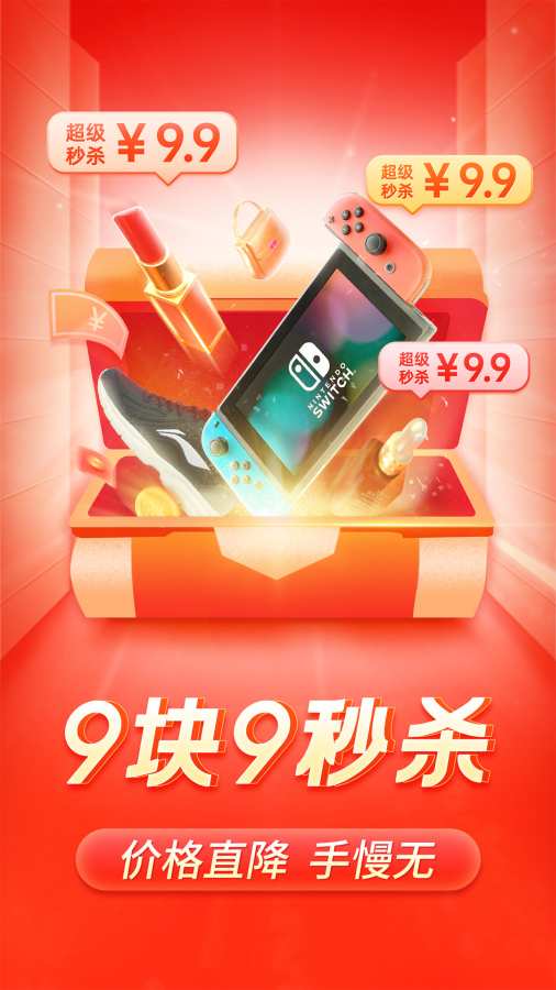 ƴappٷv6.38.0
