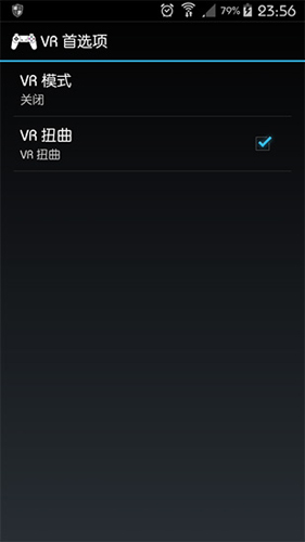 ePSXeģappv2.0.17