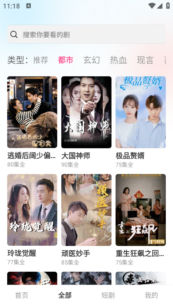 縻appعٷv1.0.0