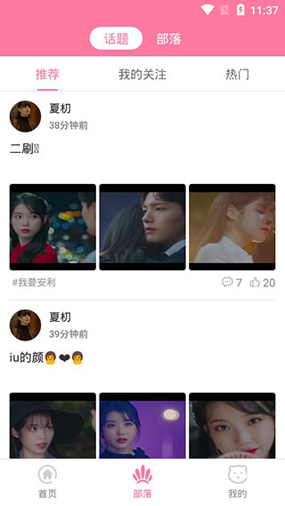 tvv-tvٷ2024°5.9.1