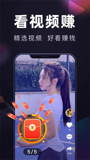 ٰƷv7.6.0.240313