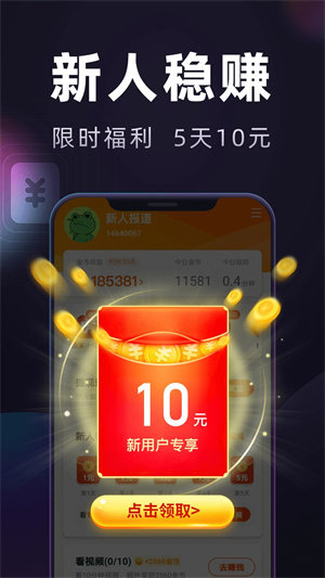ٰƷv7.6.0.240313