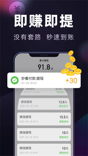 ٰƷv7.6.0.240313