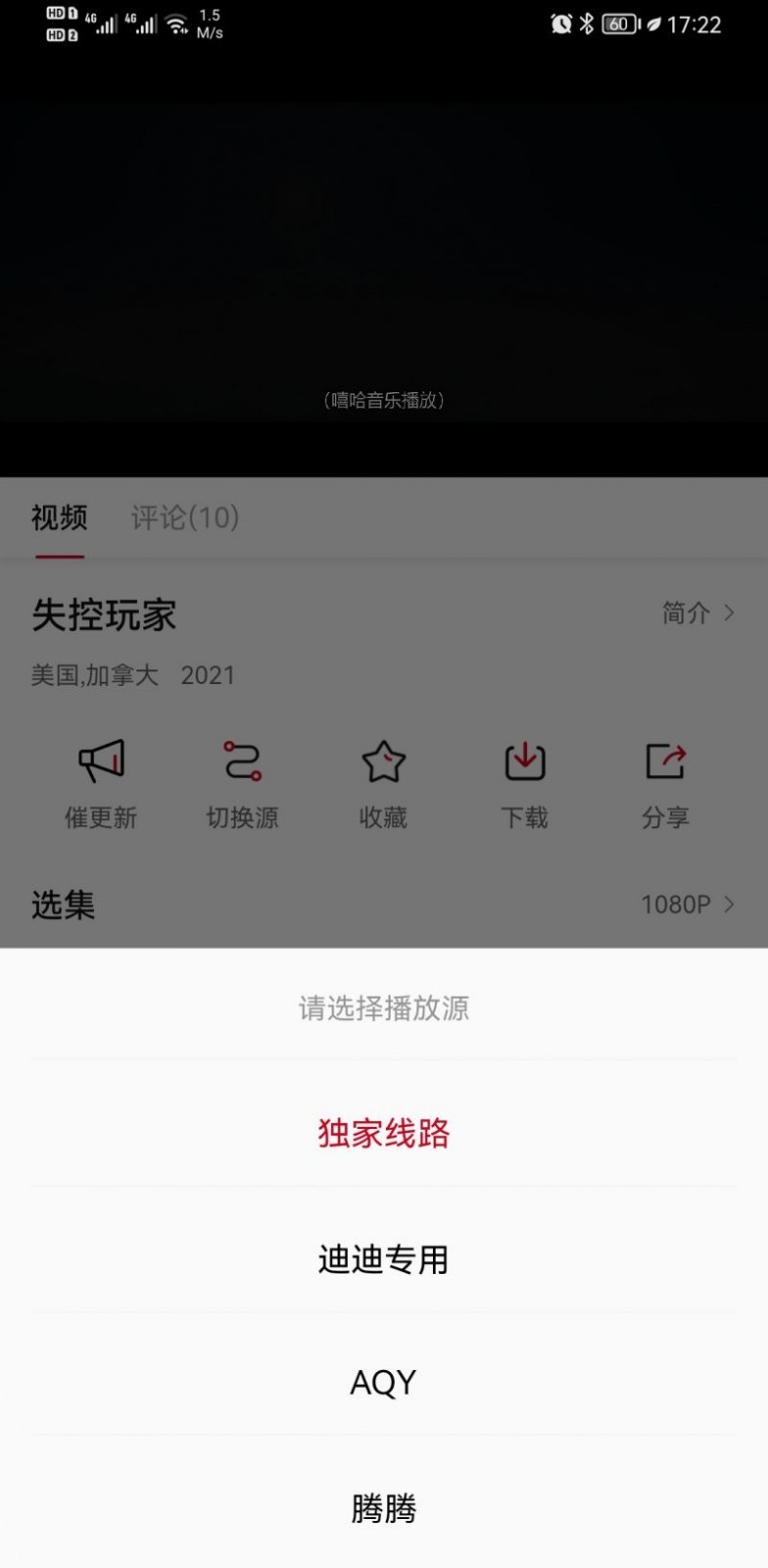 ϵӰԺ氲װv2.1.4