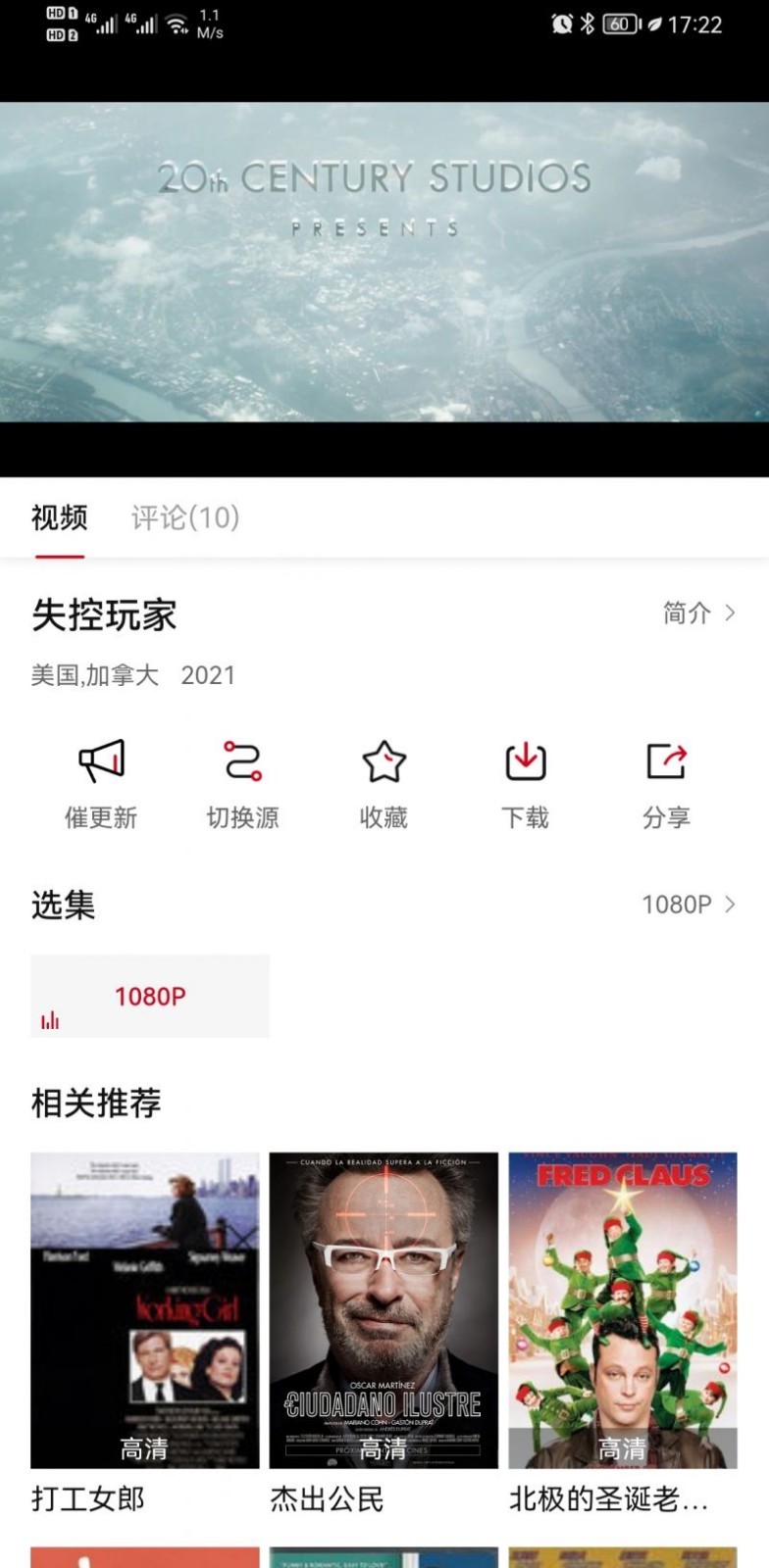 ϵӰԺ氲װv2.1.4