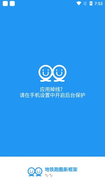 չ¿2.3汾v9.2.1
