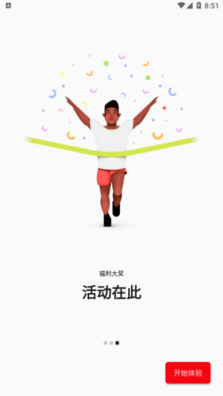 һappع°v2.7.1