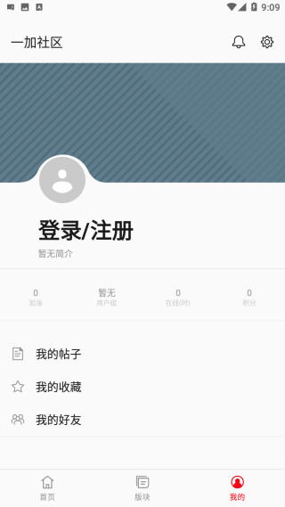 һappع°v2.7.1