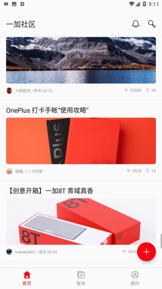 һappع°v2.7.1