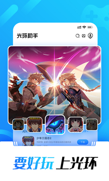 ⻷2025ٷȨv4.5.4
