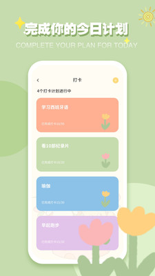 icityռҳv4.0.3