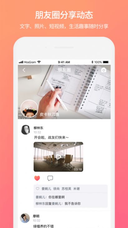 appذ׿°汾v1.7.4